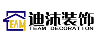 遵义装修多少钱_遵义装修公司报价_遵义装修公司