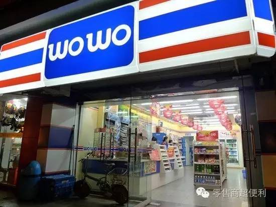 大方便利 平山道二店_便利蜂(迎宾大道新城总部大厦店)_便利店的装修