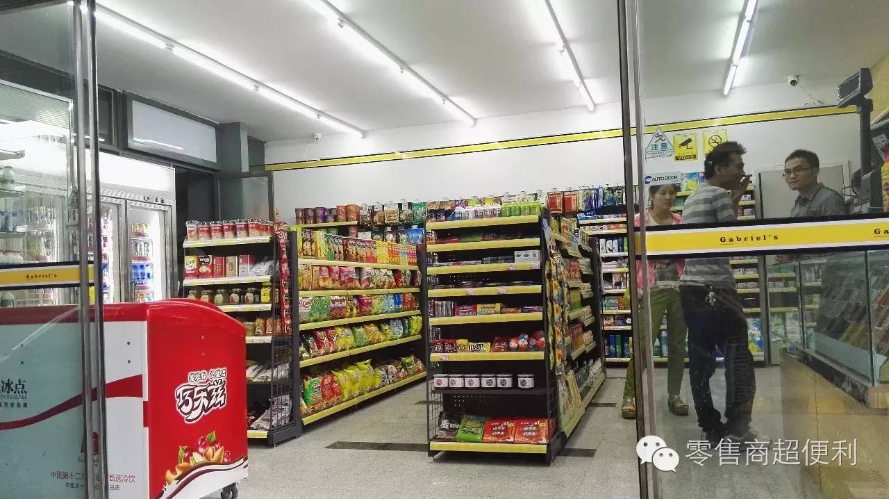 便利店的装修_便利蜂(迎宾大道新城总部大厦店)_大方便利 平山道二店