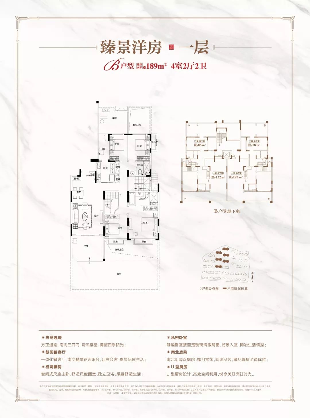 花园洋房装修效果图_汇仁阳光花园装修效果_书房装修效果简约图