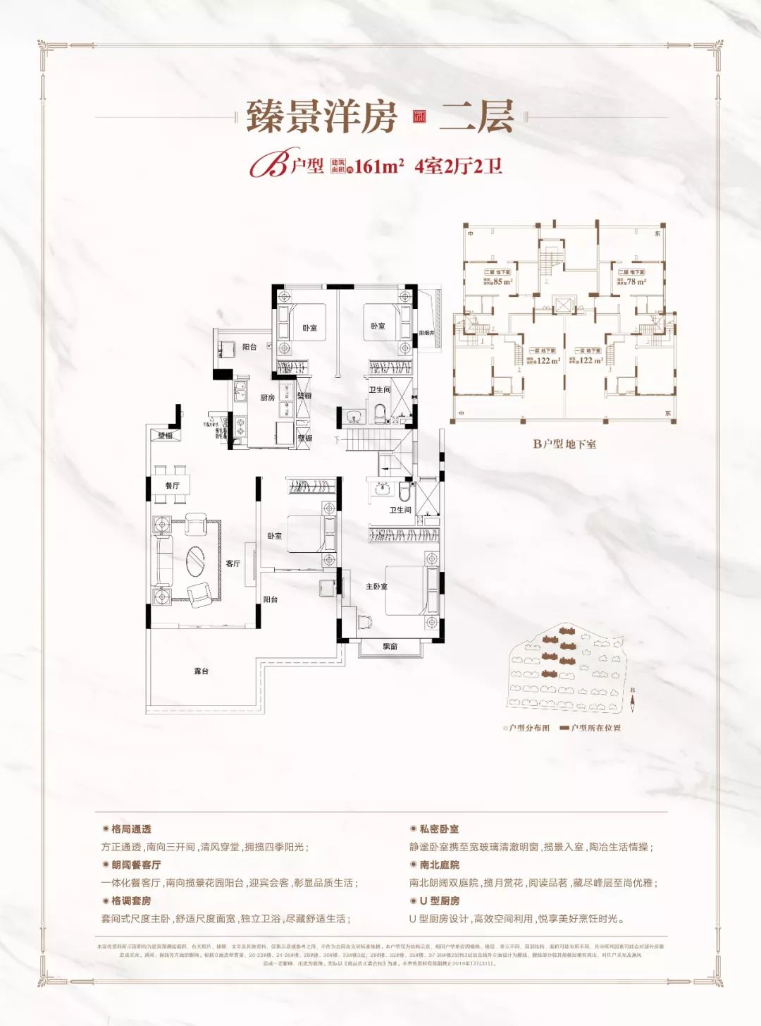 汇仁阳光花园装修效果_花园洋房装修效果图_书房装修效果简约图