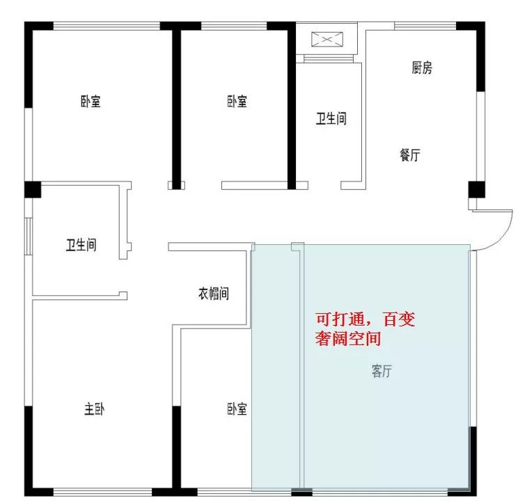 8图欧美花园精装修婚房出售!_花园洋房装修效果图_小冀亚华桂竹花园装修效果
