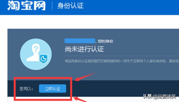 如何免费装修淘宝店铺_淘宝店铺免费装修代码_淘宝店铺免费装修