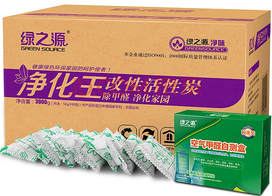 除装修味公司_装修除味_冰箱除榴莲味
