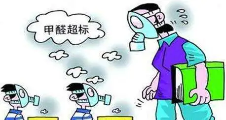 二手房房子简单装修多久能住_刚装修的房子多久能住_现在装修好的房子多久能住