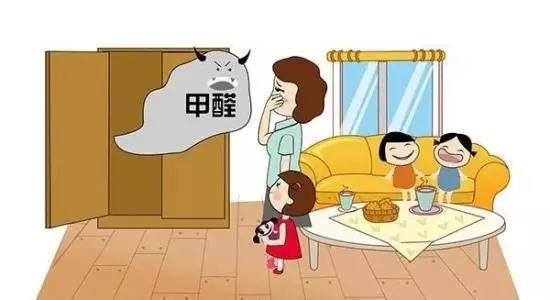 现在装修好的房子多久能住_二手房房子简单装修多久能住_刚装修的房子多久能住