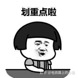 淘宝店铺免费装修_淘宝店铺免费装修_免费淘宝店铺装修