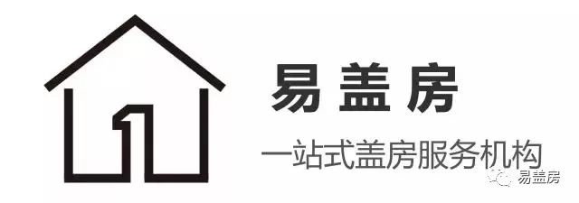 生态木装修室内全部装修效果图_室内餐厅装修效果图大全_北京室内装修