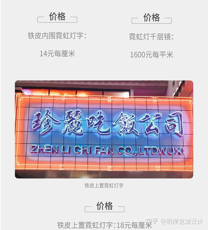 专业网店装修素材_淘宝网店装修素材库_网店装修素材