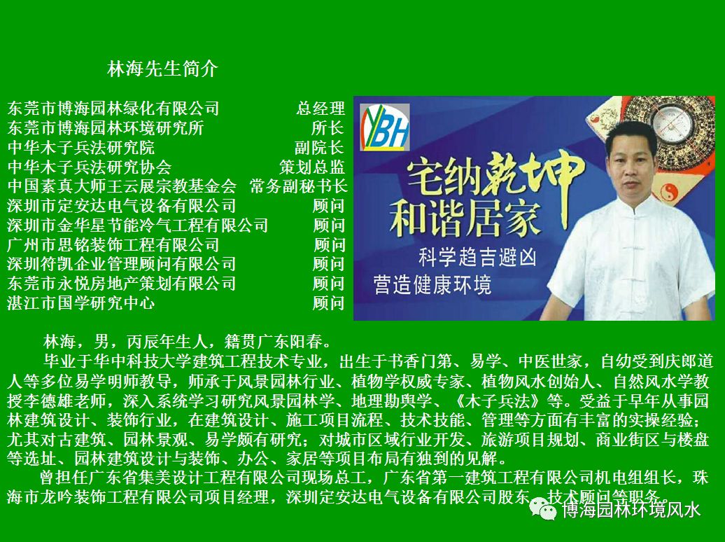 新装修房间去味_装修好的房子去味_装修去味
