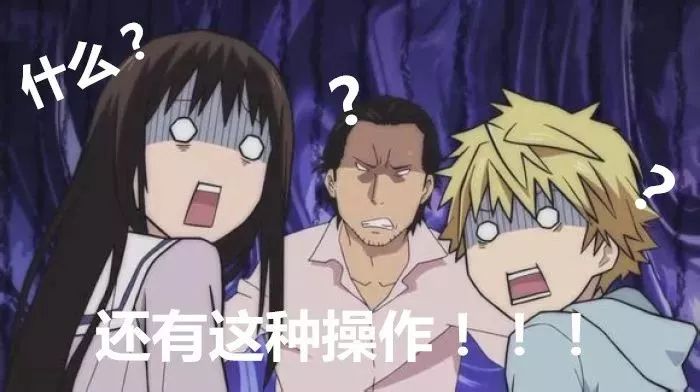 北京这家装修公司好大口气：“冲击行业销量冠军”？