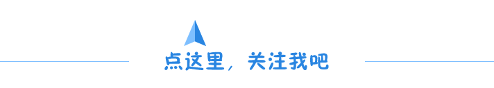 【环渤海一周特刊】这么美的跃层楼梯装修效果图 错过，可别后悔！