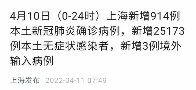 明星上海豪宅到底多奢华？刘嘉玲排不进前三，李连杰别墅荒废长草