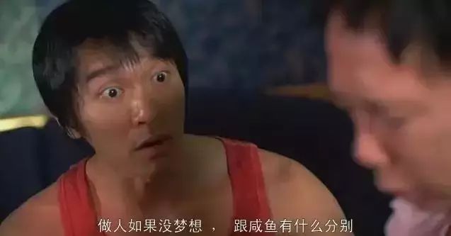 心疼神户型｜全装修验收后，是不是连1㎡面积也偷不出来了？