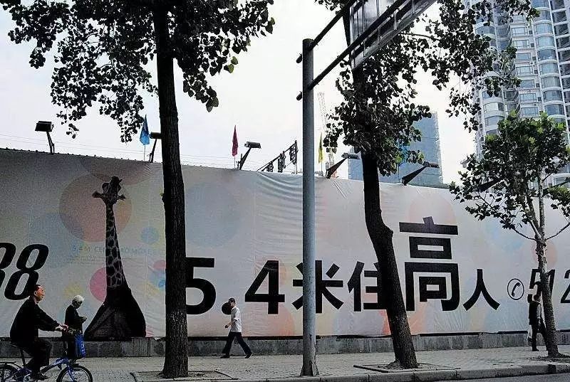 装修项目竣工报告_公司装修竣工报告范本_装修竣工验收报告