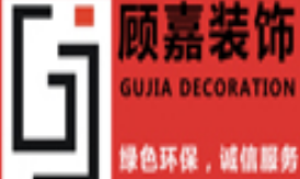 江门装修室内公司最新招木工_室内地板砖装修图片_杭州室内装修公司