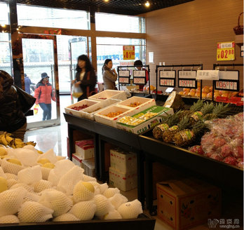 复古藏店装修图片_水果生鲜超市装修图片_水果店装修图片