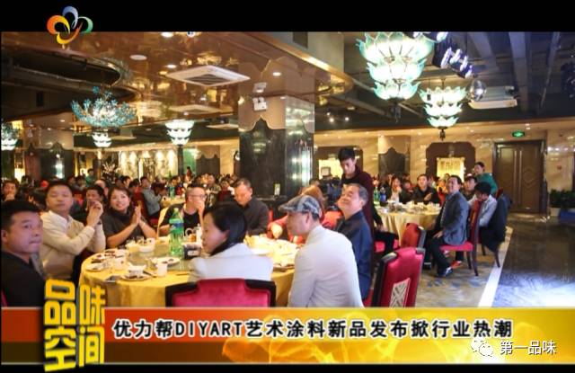 优装美家 姜涛_优家装修网_新家优装装修
