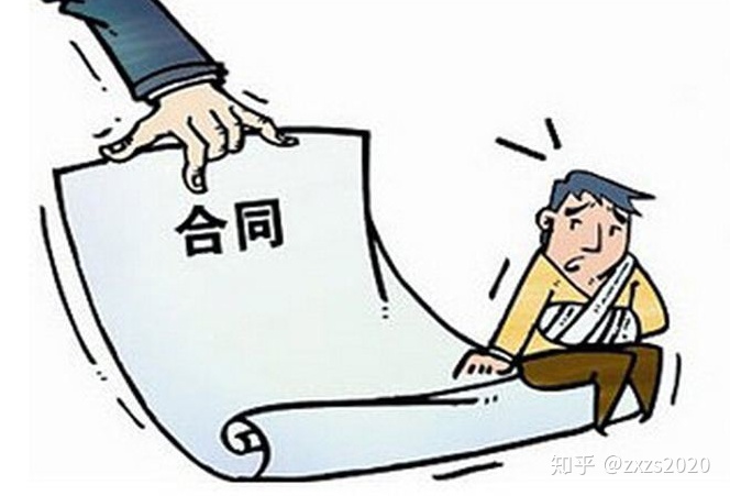 学经验 | 签署装修设计合同，如何才能不上当？