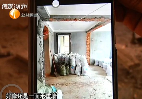 大胆！湖州这家装修公司敢敲业主承重墙？