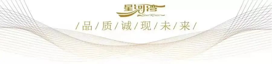 鄂尔多斯电力(集团)有限责任公司_鄂尔多斯装修找龙发_鄂尔多斯装修公司