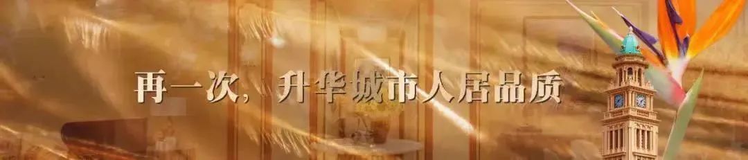 鄂尔多斯装修公司_鄂尔多斯电力(集团)有限责任公司_鄂尔多斯装修找龙发
