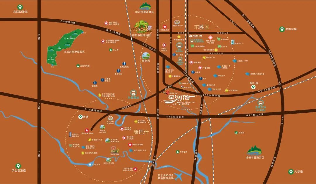 鄂尔多斯装修公司_鄂尔多斯电力(集团)有限责任公司_鄂尔多斯装修找龙发