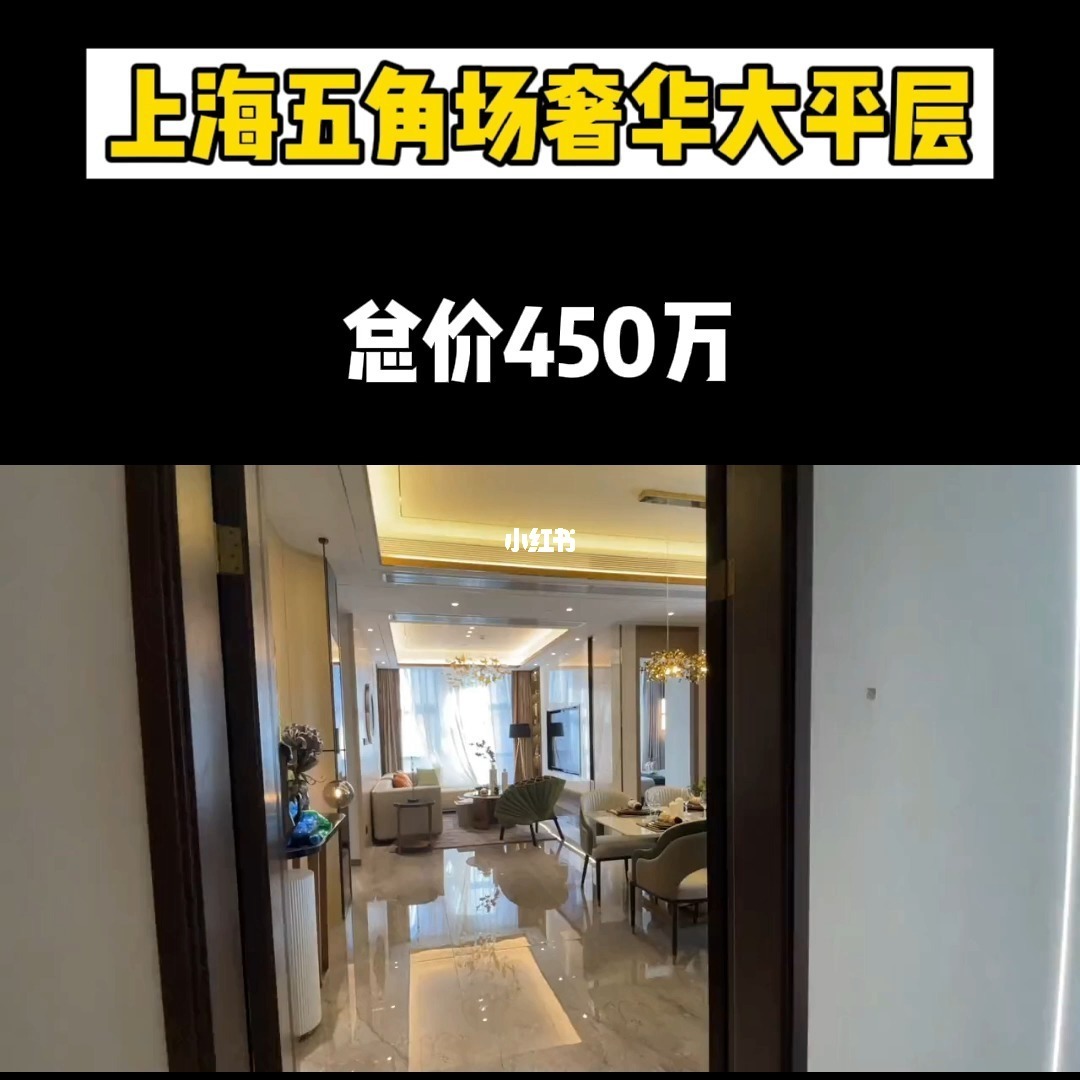 大连p2p理财公司排名_大连电子商务公司排名_大连装修公司排名