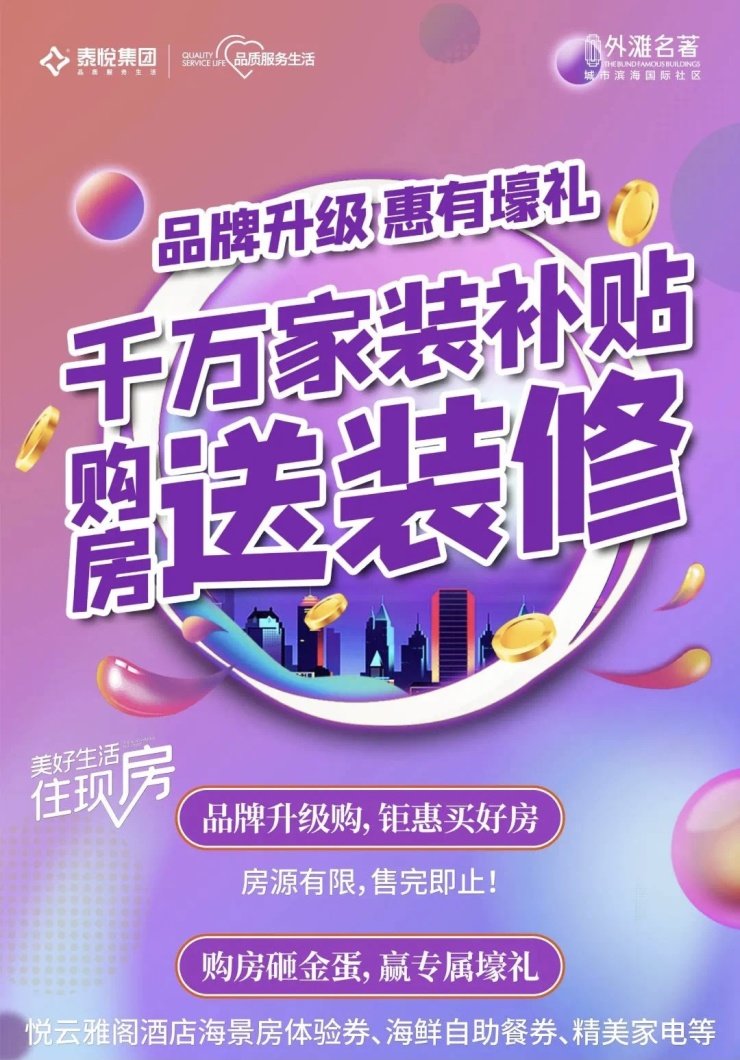 汽车装修_汽车装修效果图_汽车装饰店装修效果图