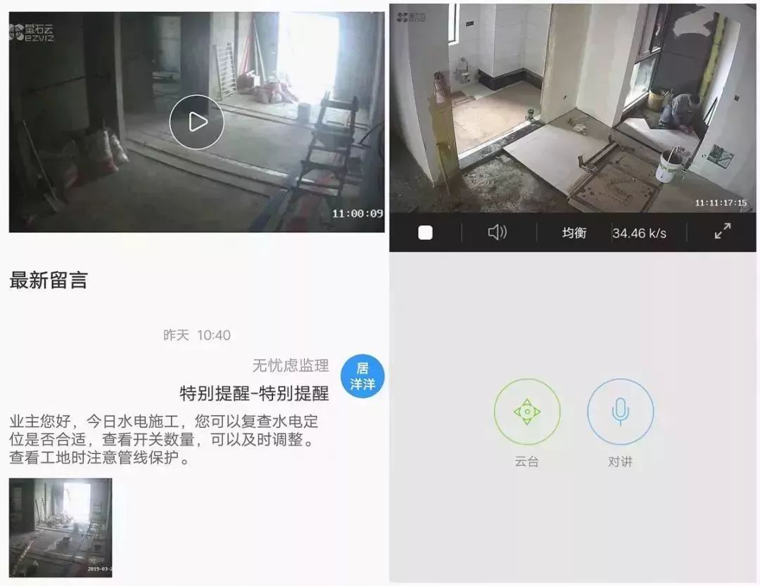 淘宝装修助手_新淘宝店铺装修助手_淘宝网店装修助手
