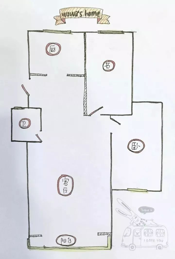 淘宝装修助手_新淘宝店铺装修助手_淘宝网店装修助手
