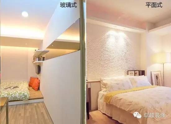 现代吊顶装修效果图儿子房_吊顶装修效果图大全_欧式吊顶装修效果图片