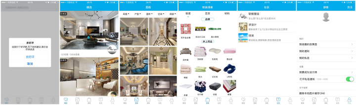土巴兔装修网官网_土巴兔装修_土巴兔装修网源码