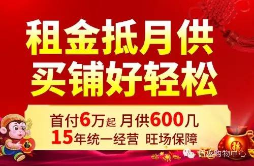 淘宝天猫美工装修助手软件_淘宝装修助手_淘宝装修助手软件