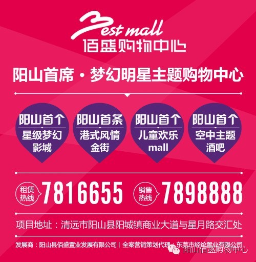 淘宝装修助手软件_淘宝天猫美工装修助手软件_淘宝装修助手