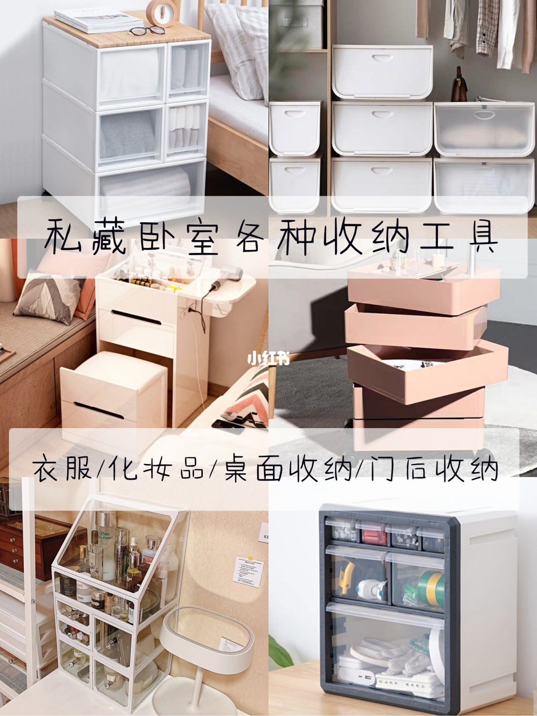 优装保登录_优装保家庭装修_家家优保装修平台