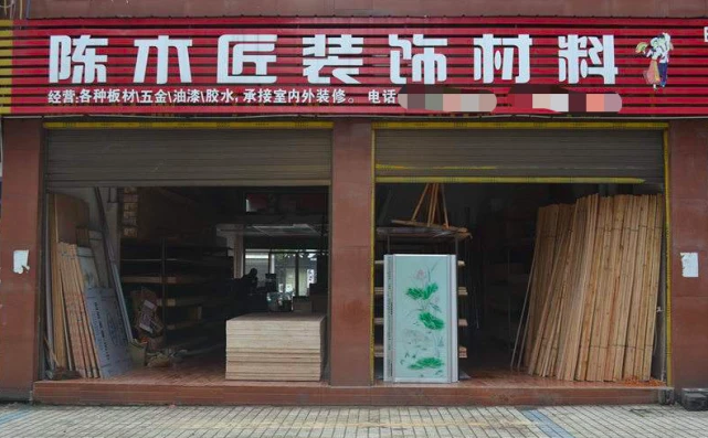 女孩房间装修_女孩房间装修图片_两个女孩房间装修图片
