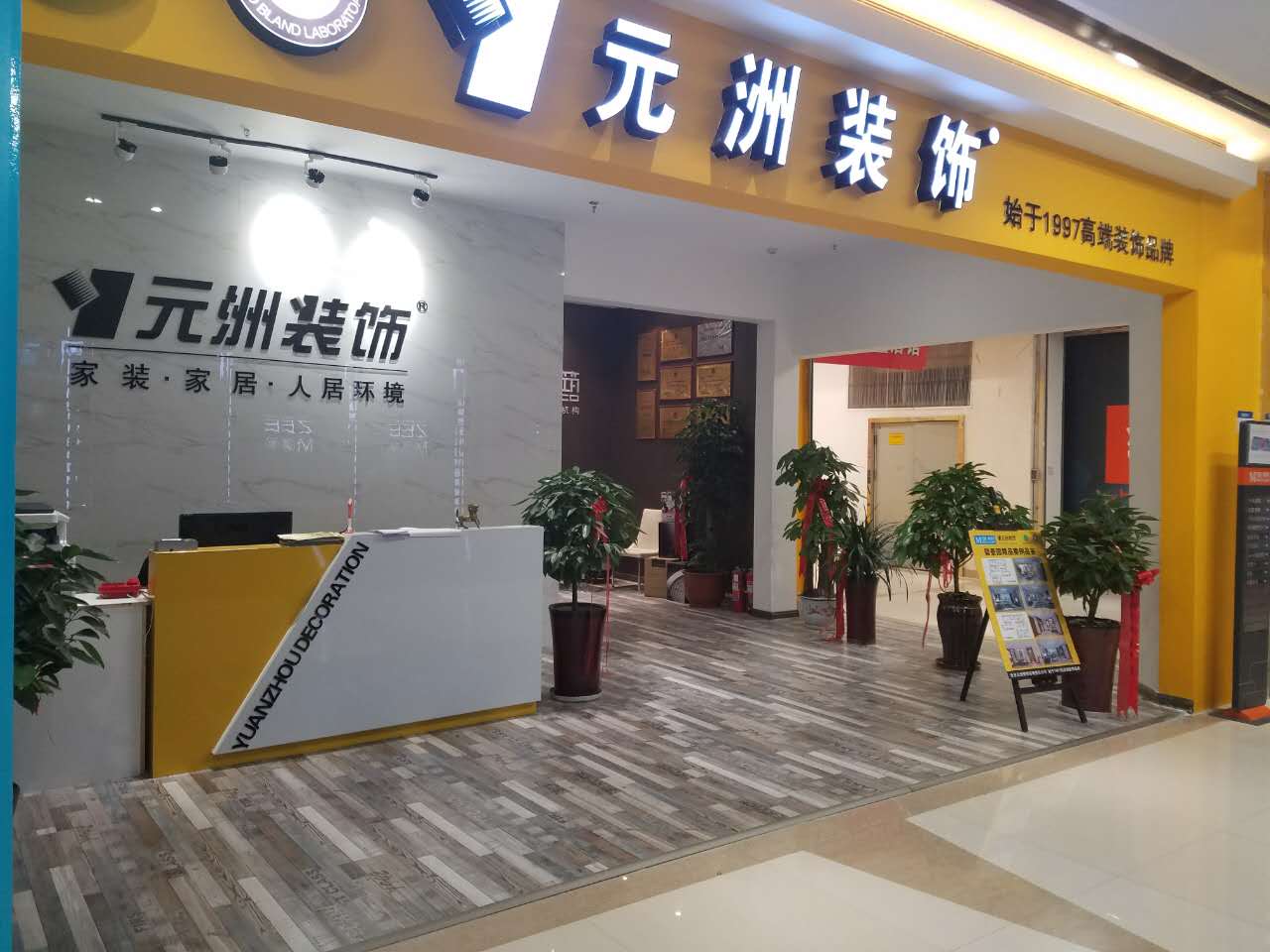 两个女孩房间装修图片_女孩房间装修_女孩房间装修图片