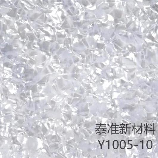 中国建材在线 材料与市场价差_装修材料市场_吉林动画学院装饰技术与市场材料调研ppt