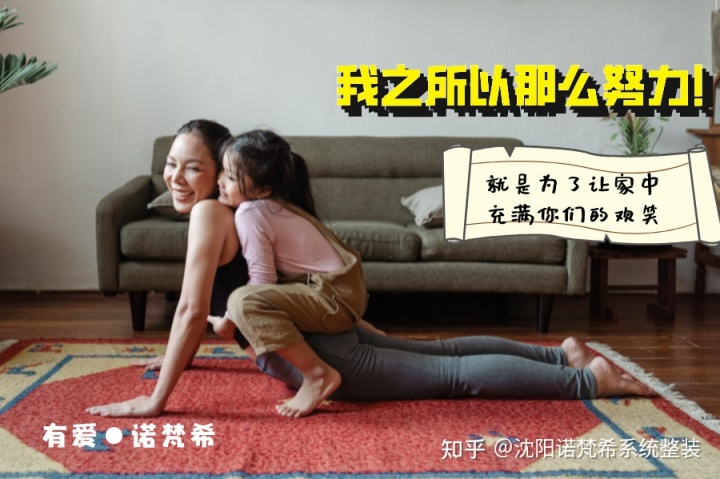 沈阳有房一族注意了！10月这个消息一定要知道！装修能省一大笔钱！