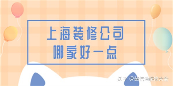 上海工厂厂房装修_上海工厂装修_车间隔断工厂装修