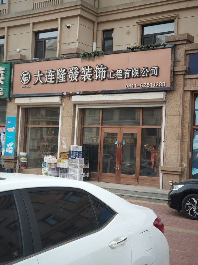 徐州口碑好月嫂公司_哪家装修公司口碑好_口碑好短信公司价格便宜
