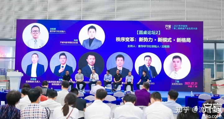 青岛妈妈装修网论坛_装修论坛网_一起装修网论坛