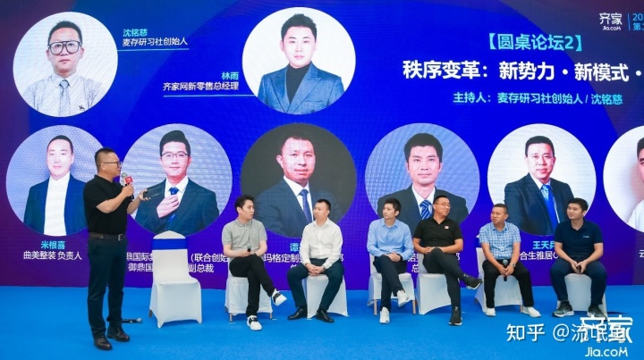 一起装修网论坛_装修论坛网_青岛妈妈装修网论坛