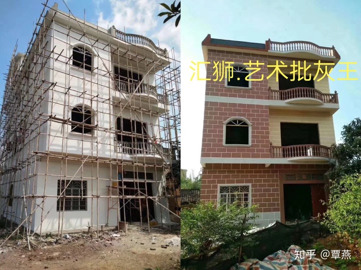 别墅外墙装修图片_别墅外墙装修效果图_欧式外墙装修效果图 别墅