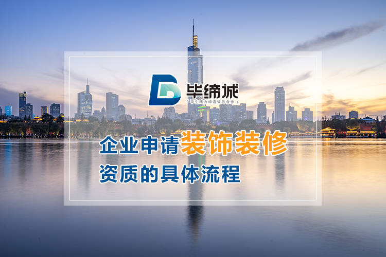 开宠物店需要具备什么条件_开装修公司具备的条件_开美容店需要具备什么条件