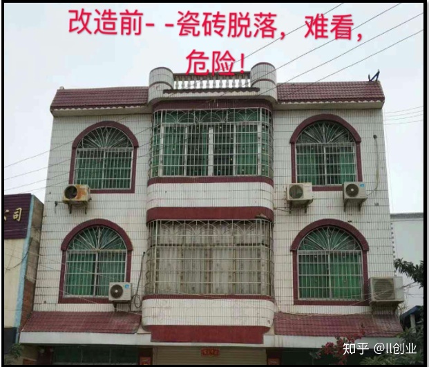 别墅外墙装修图片_别墅外墙装修效果图_30x60外墙瓷砖装修效果
