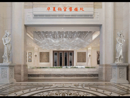装修公司名片_装修施工队名片_装修名片内容范本